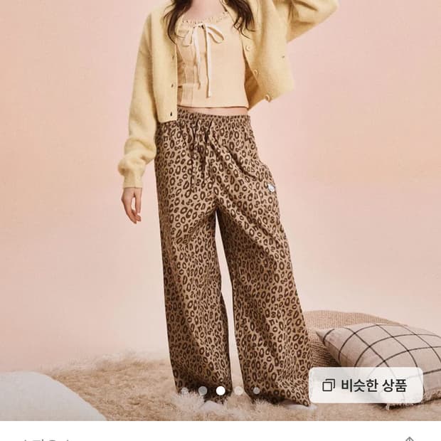 스파오 레오파드 잠옷 헬로키티 호피