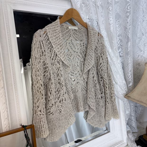 ash beige cardigan