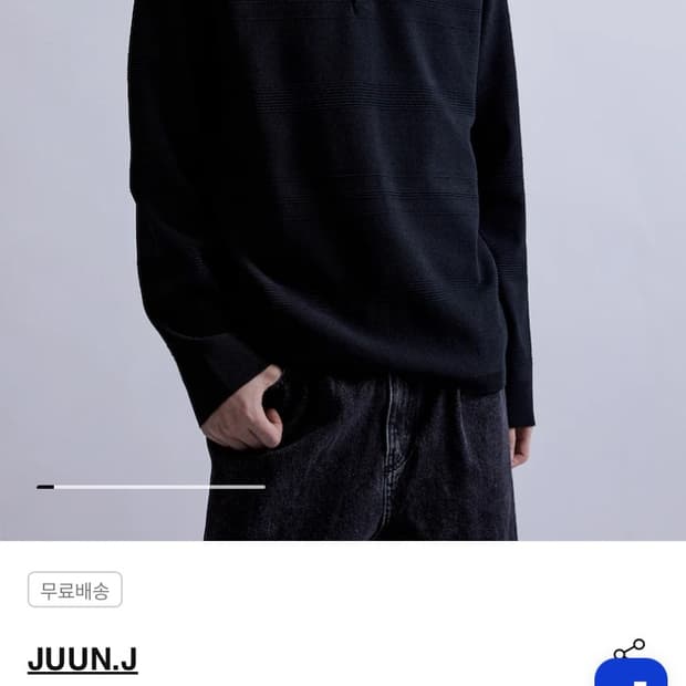 (52) 준지 티칼라 풀 오버 블랙