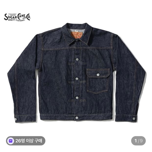 [38] 슈가케인 1936 1세대 데님 트러커 자켓