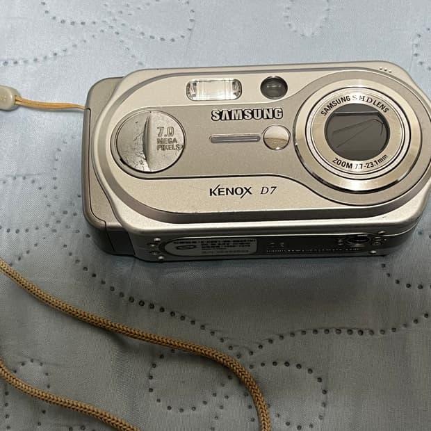 삼성 케녹스 D7 디카