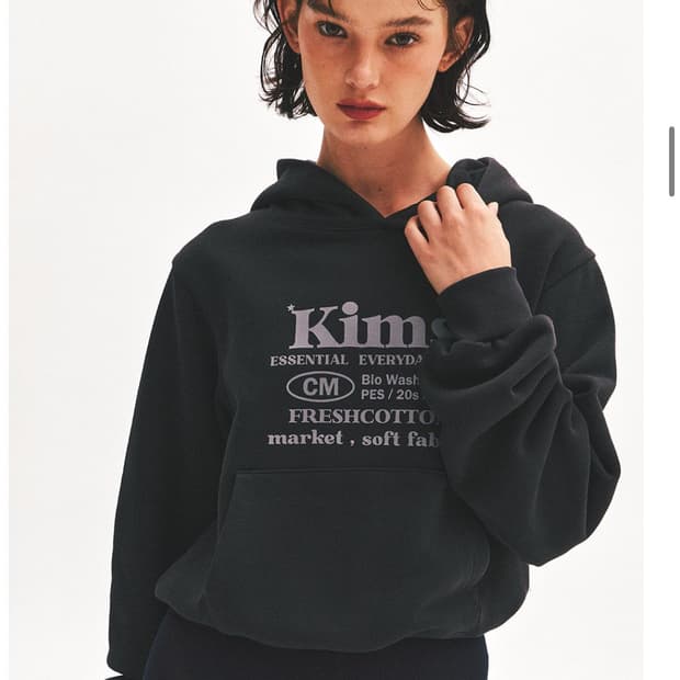 킴스 프레시 코튼 마켓 후드티 F 차콜 새상품