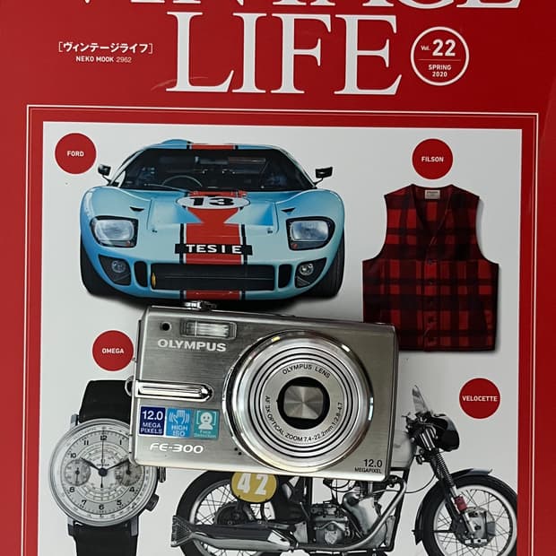 📸 올림푸스 FE-300 디지털카메라 ✨