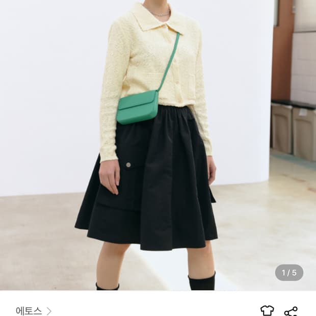 에토스 SHIRRING CARGO SKIRT-BLACK 스몰사이즈
