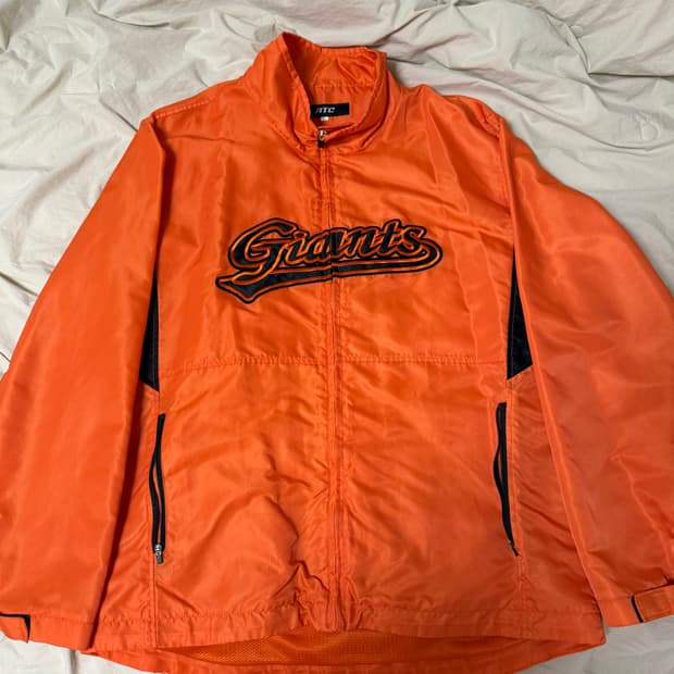 롯데자이언츠 당근 자켓 (L사이즈)