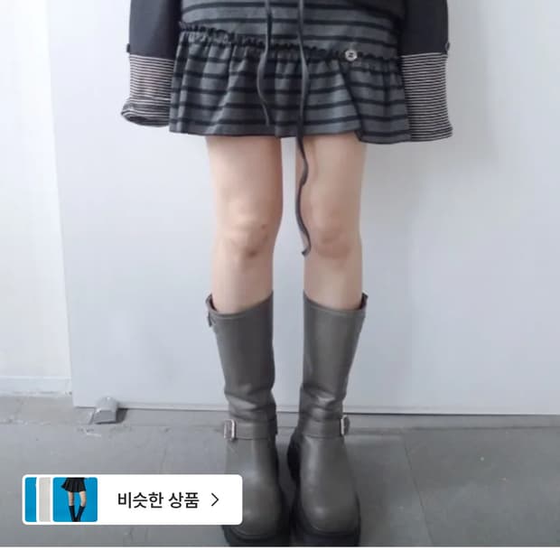 히피디피 charm mini skirt 차콜