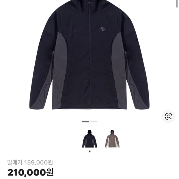 산산기어 알파 자켓 블랙 - 22FW 1