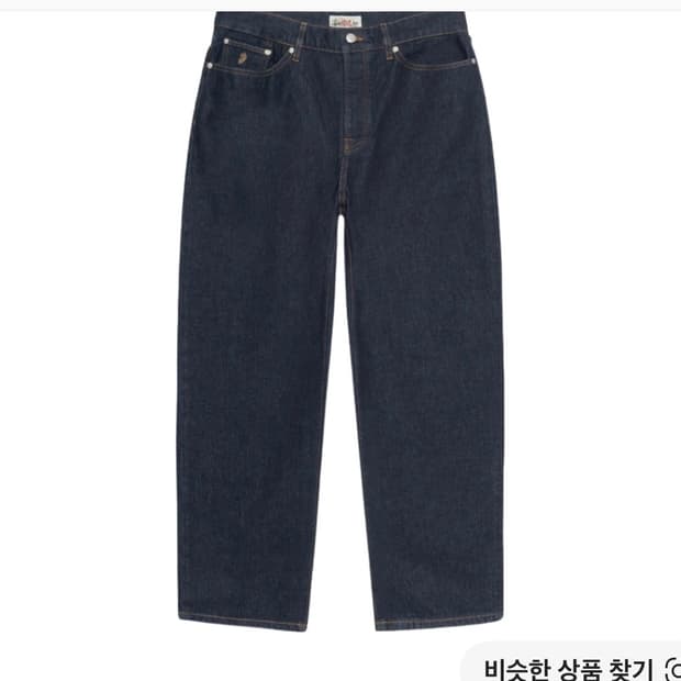 스투시 빅 올 진 30