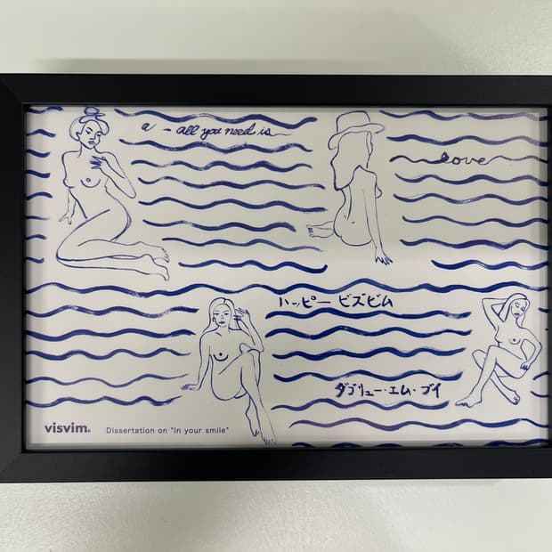 비즈빔 2021ss 컬렉션 아트 포토 visvim