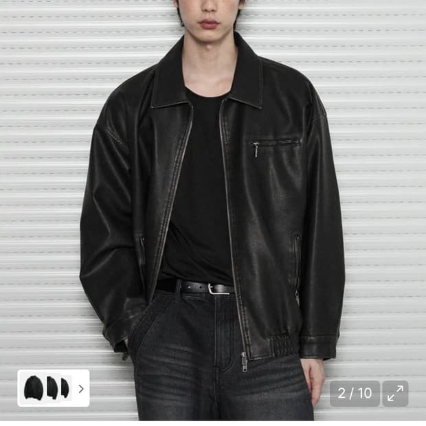 (새상품)(L) 레더리 워시드 레더 오버핏 블루종 자켓 판매