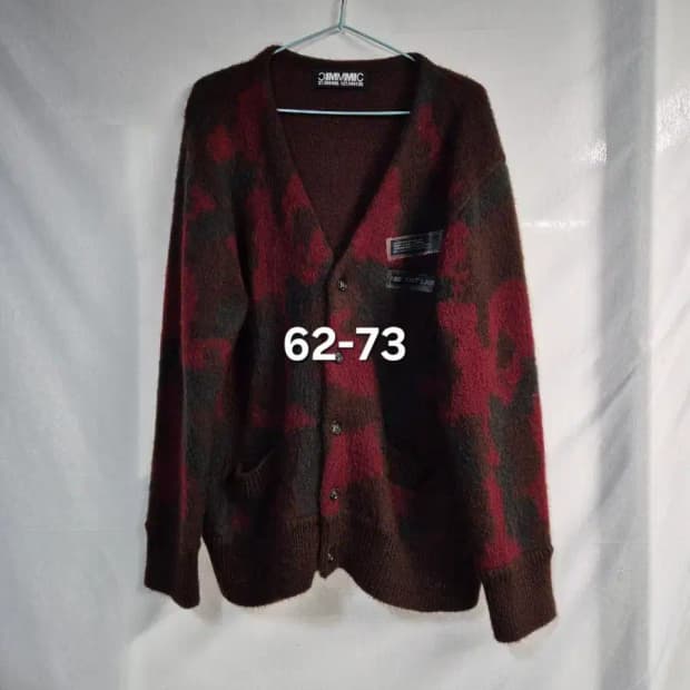 MMIC 모헤어 울 가디건 M 62-73