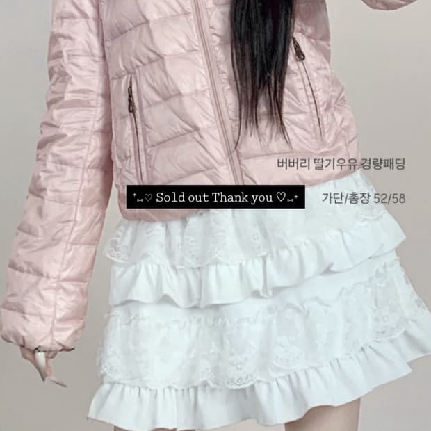 stc 진리 오월 빈티지 버버리 블루라벨 핑크 경량패딩