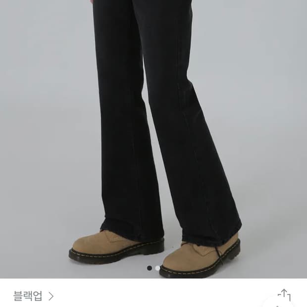 블랙업 SLIM BOOTS-CUT 001 부츠컷 청바지 black