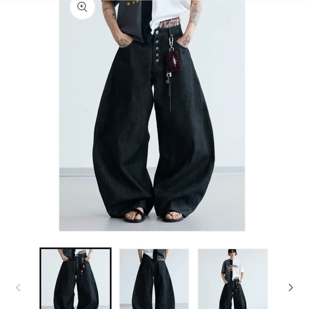 Peoplesense Black Raw Denim Jeans with B