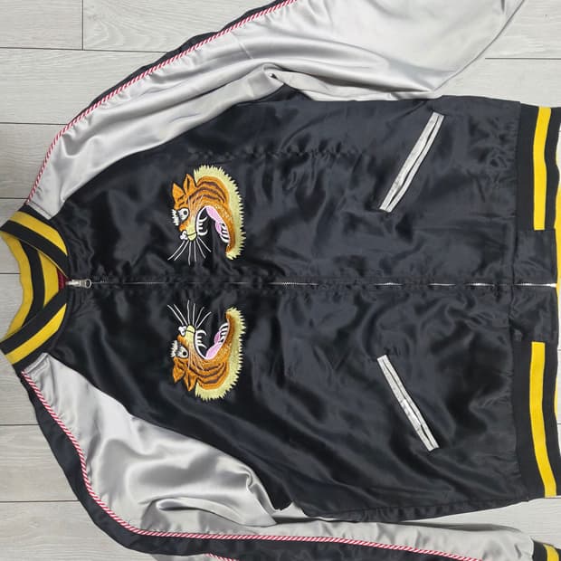 Lapine 호랑이자수 스카잔