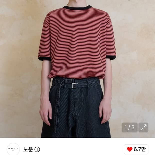 노운 스트라이프 링거 티셔츠 2