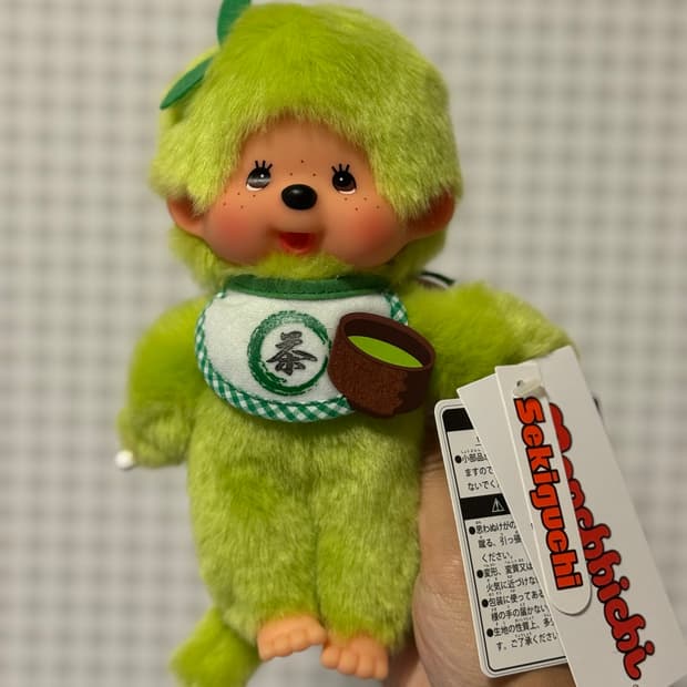 구버전 말차 녹차 몬치치 S 인형