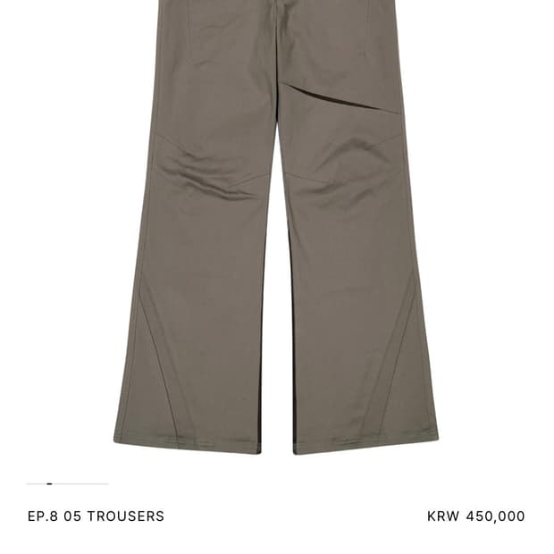 [XL]EP.8 05 TROUSERS