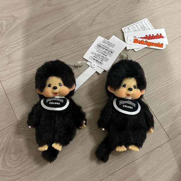 몬치치 컬러스 키 체인 블랙 키링