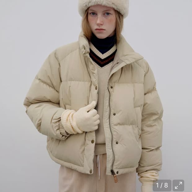 케즈 클래식 패딩 베이지