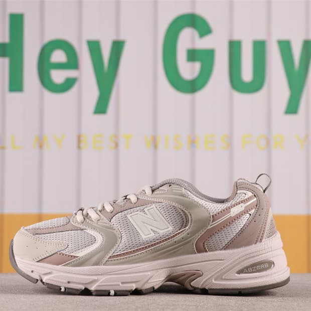 뉴발란스 530 Nb 운동화 커플룩
