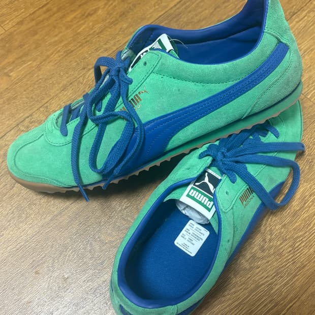 Puma Arizona OG Green, Limoges & Gum