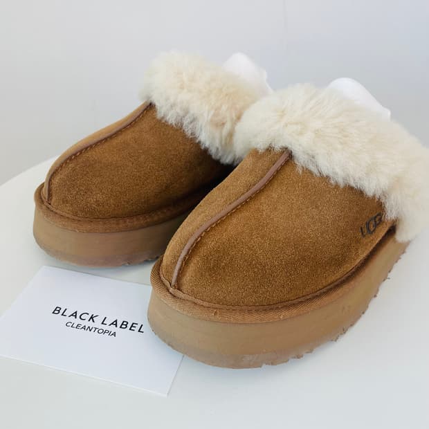 UGG 어그 디스케트 뮬 슬리퍼 체스트넛 US 5 (220)