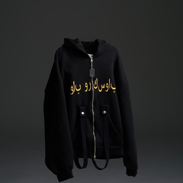 wapworks w106 하네스 후드 집업 새상품