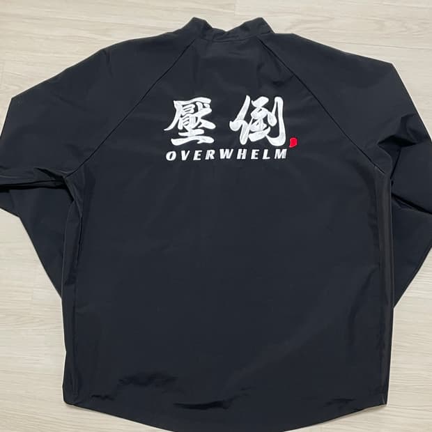 새상품급 압도 바람막이 블랙 L