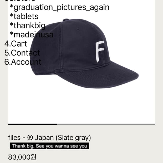 테프스토어즈 files F 볼캡 슬레이트 그레이