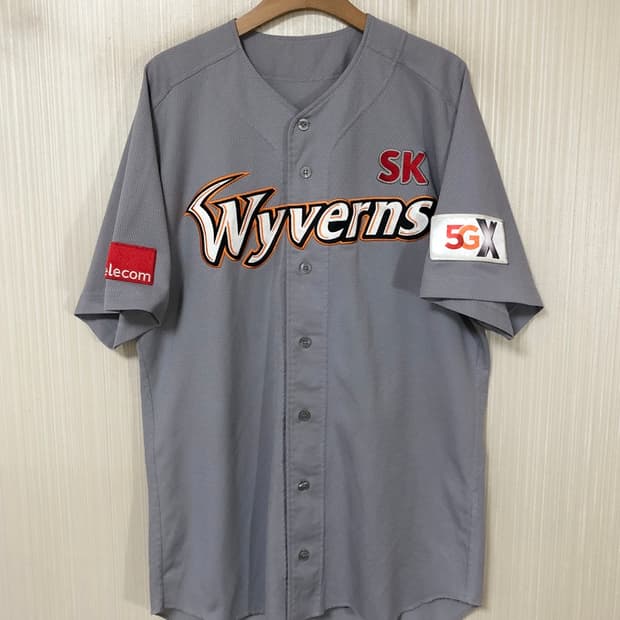 KBO 카멜레온 SK와이번스 선수실착 홈유니폼/져지 #24 이윤재