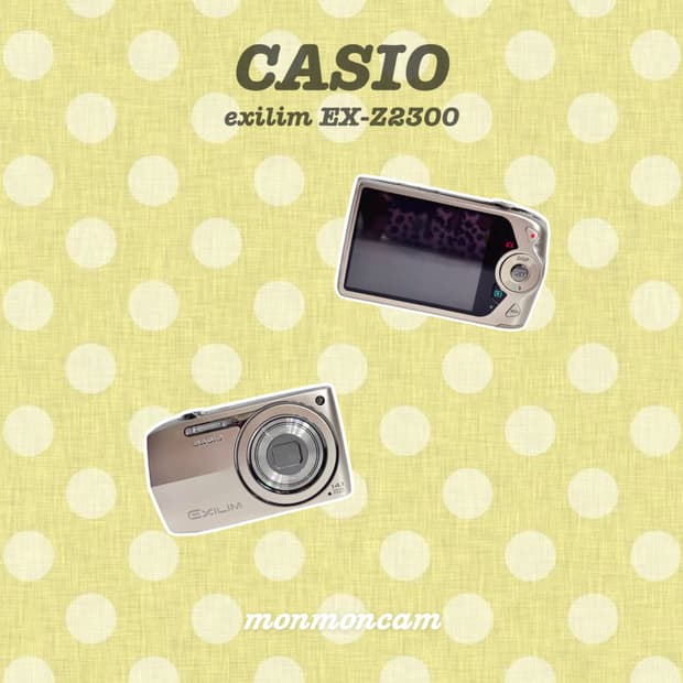 A급💛 카시오 엑슬림 z2300 골드 Casio exilim 디카