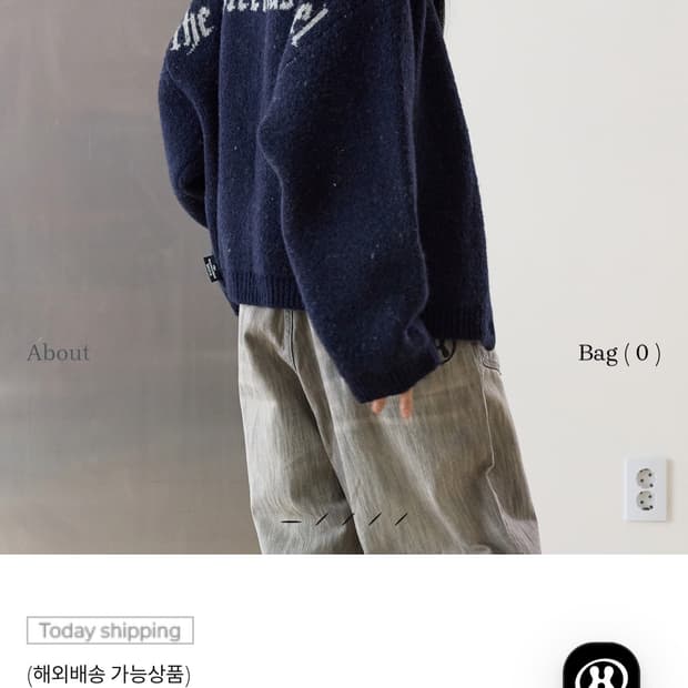 미스테리어스 호텔 알파카 울 니트가디건