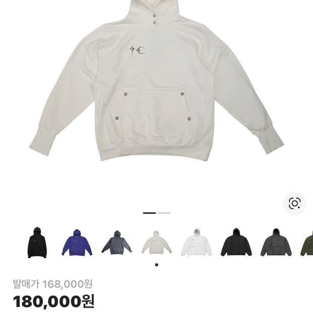 떠그클럽 후드티