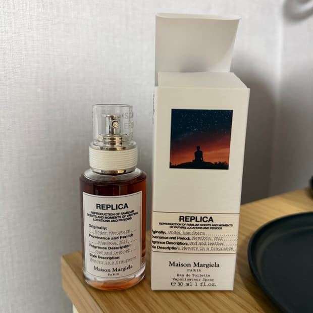 메종 마르지엘라 언더더스타즈 향수 30ml EDT (새상품급)