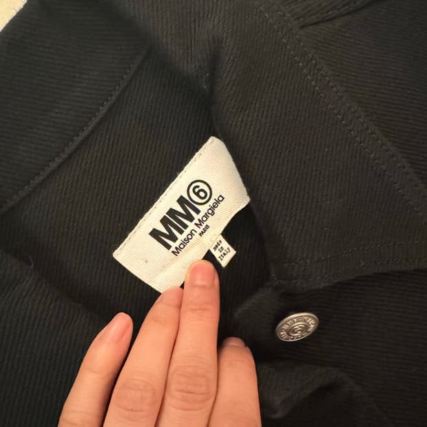 마르지엘라 MM6 블랙 셔츠 자켓