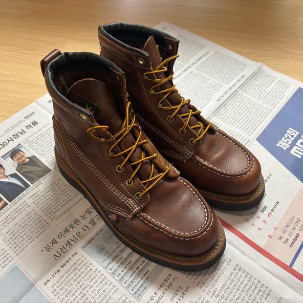 쏘로굿 목토 260 EE사이즈 