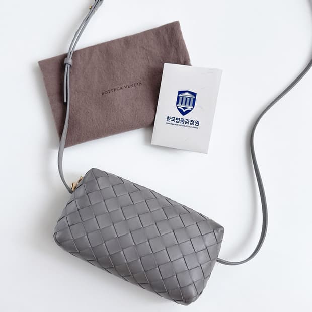 보테가베네타 인트레치아토 미니 크로스백