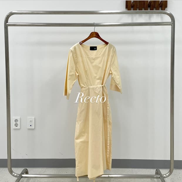 Recto Jane's Gathered Drawstring Dress