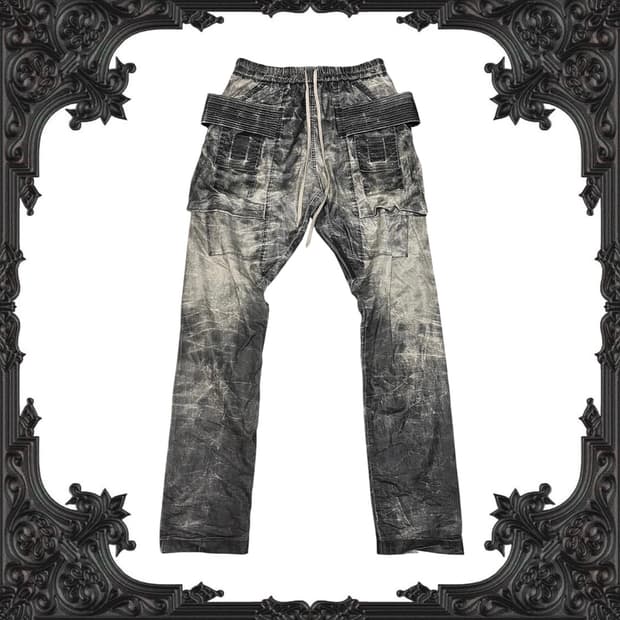 릭오웬스 다크쉐도우 태권도 팬츠