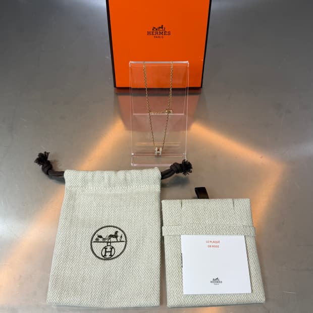 [리오브전포점] 에르메스 미니 팝아슈 마론 글라세 펜던트 목걸이