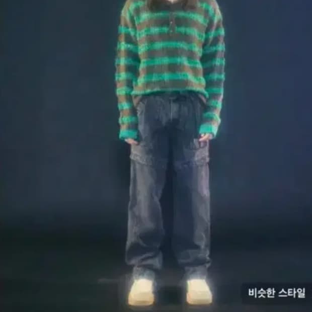 앤더슨벨 익스탠디드 스트레이트진