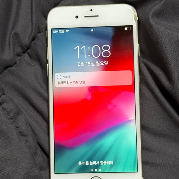 아이폰6s 골드 64GB