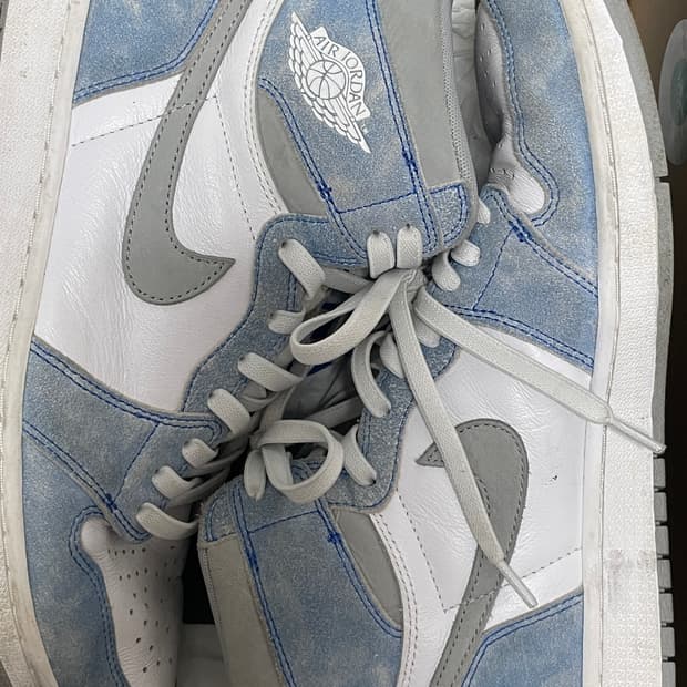 조던 레트로 하이 하이퍼로얄 300