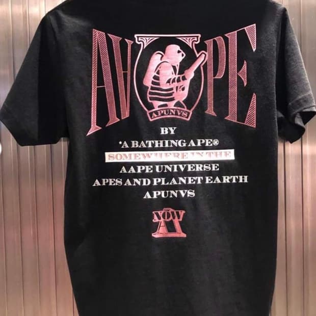 Aape 티