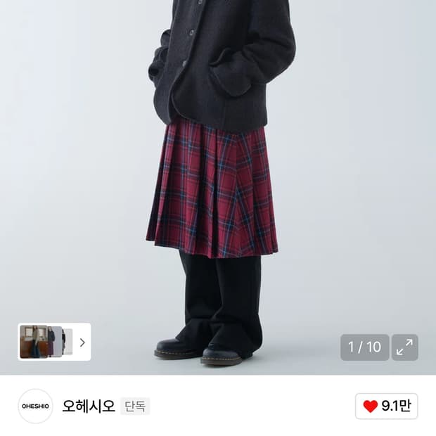 오헤시오 플리츠 버튼 스커트 