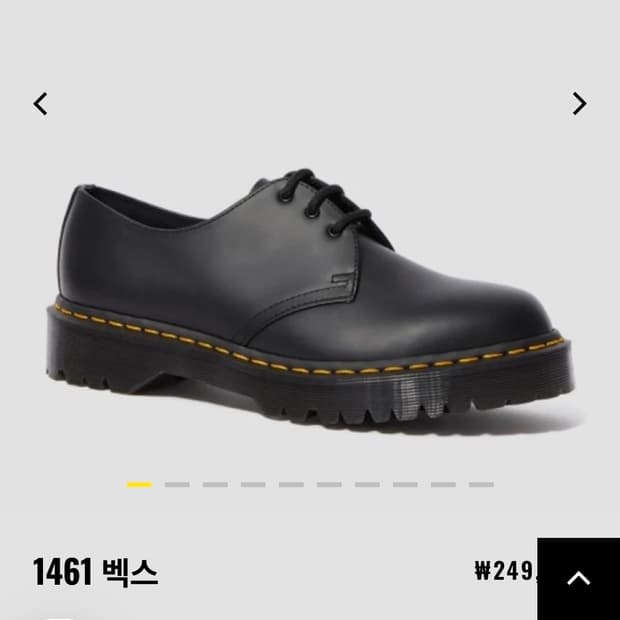 닥터마틴 1461 벡스 블랙 250