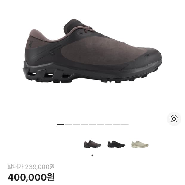 파프온러닝 클라우드벤쳐 카카오 295