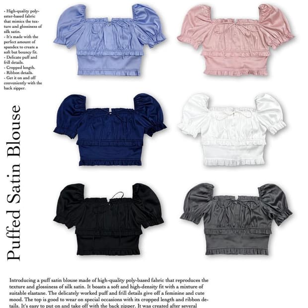 페일제이드 새틴 퍼프 블라우스 네이비 