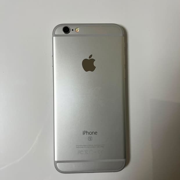 아이폰 6S 실버 32GB 판매합니다.